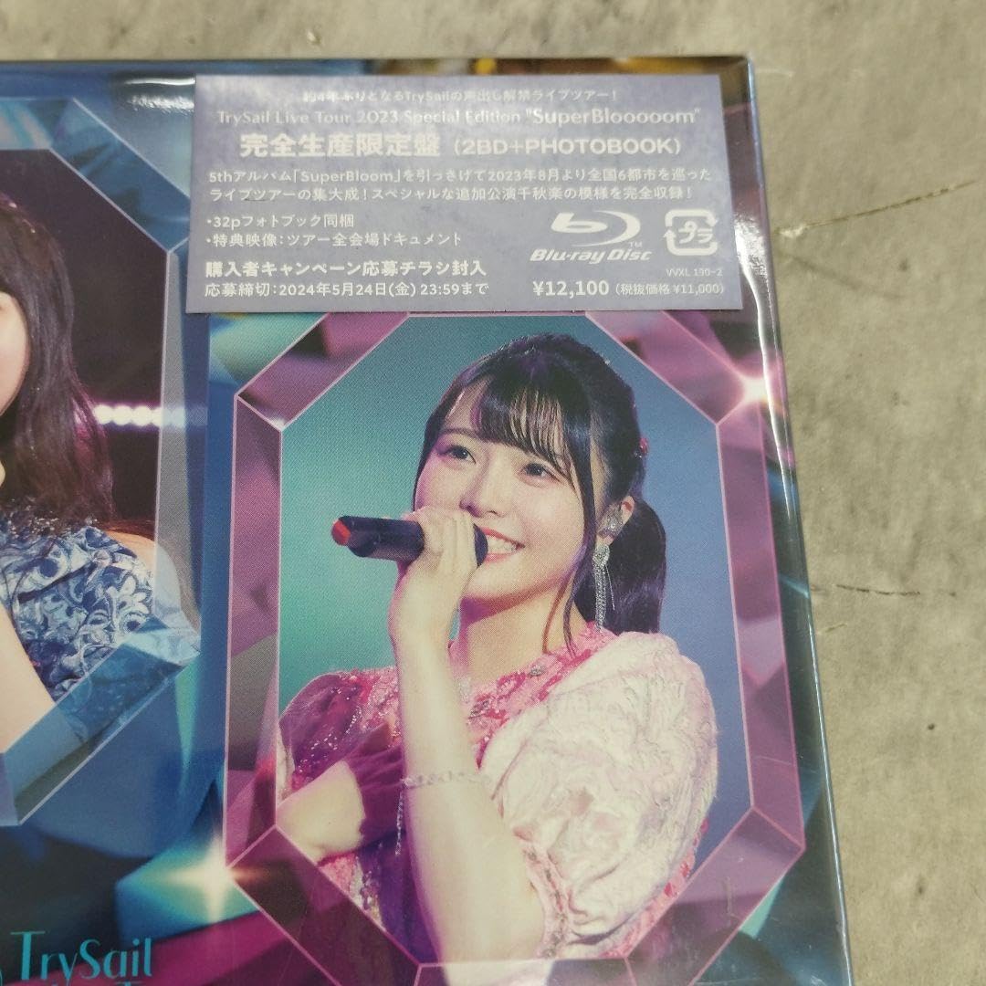 A24 AFTERSUN アフターサン Blu-Ray アートブック付き A24 AFTERSUN